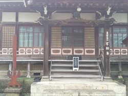 参道には百八の...