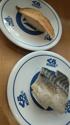 焼きとろはらす...