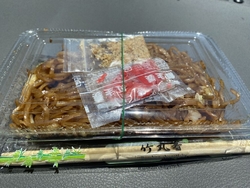 通りかかり、富...