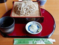 お店は、旧５０...
