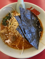 娘から美味しい...