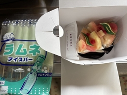 暑いのでアイス...