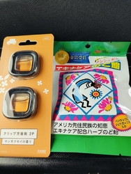 こちらの店舗は...