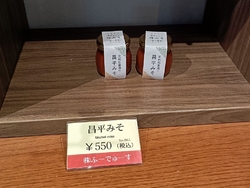 近くを散策する...