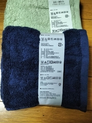 タオルを買いに...