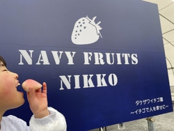 甘くて美味しい...