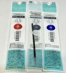 まちなかに来た...