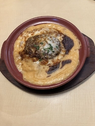 爆弾ハンバーグ...