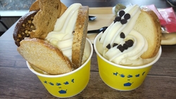 2人でジェラー...