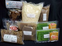 今回の新型コロ...