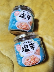 好き過ぎて♡好...