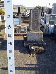 お寺から離れた...