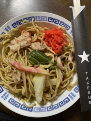 ラーメン専門店...