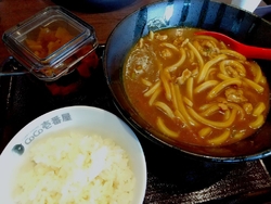 十数年ぶりに行...