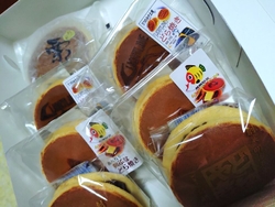 マスキンさんの...