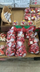 いちごとみかん...