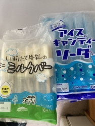 暑い日が続いて...