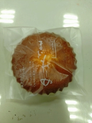 今日、小太刀の...