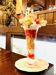 栃木店が閉店し...