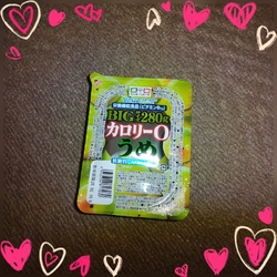 お買い物に行き...