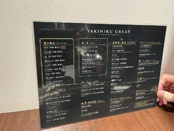 ランチの食べ放...