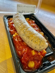 三ツ星キッチン...