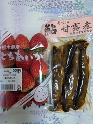 久しぶりにお買...