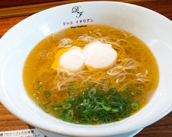 平日お昼過ぎに...