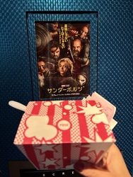 久しぶりに映画...