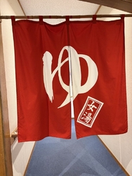 「夜桜を観たら...