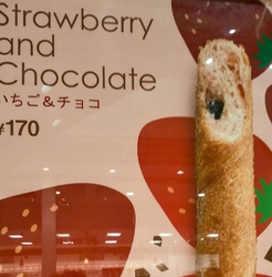 いちごチョコ+...