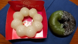 いつも前を通る...