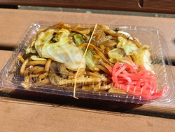 宇都宮城址公園...