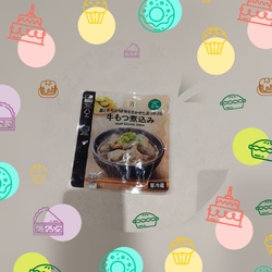 お買い物に行き...