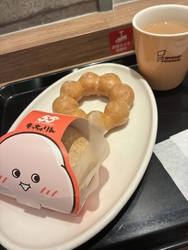 新商品のもっち...