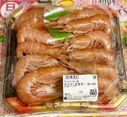 母の日、たいら...