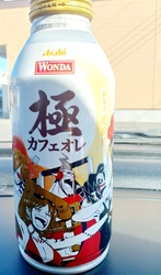 定期的に行きた...