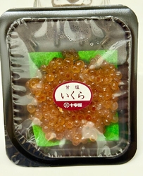 東武宇都宮百貨...