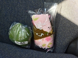 今日、菓子処...