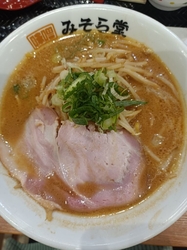 買い物ついでに...
