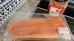 アトランティッ...