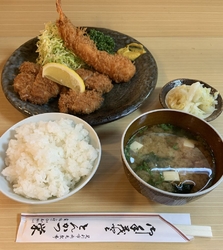 JR足利駅から...