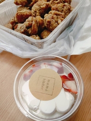 夜ご飯に注文で...