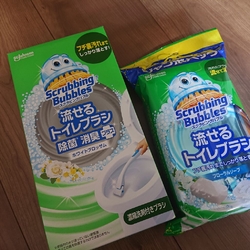 10倍ポイント...