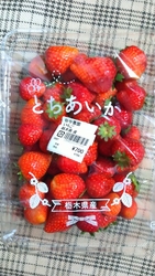 あおぞら館へ、...