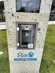 何度かドライブ...