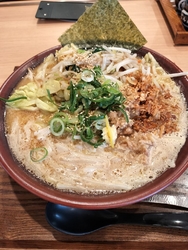 炙り味噌という...