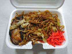 移転オープンし...
