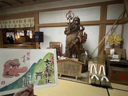 天狗で有名との...