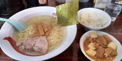 年末年始にダウ...